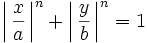 Formule de Lamé